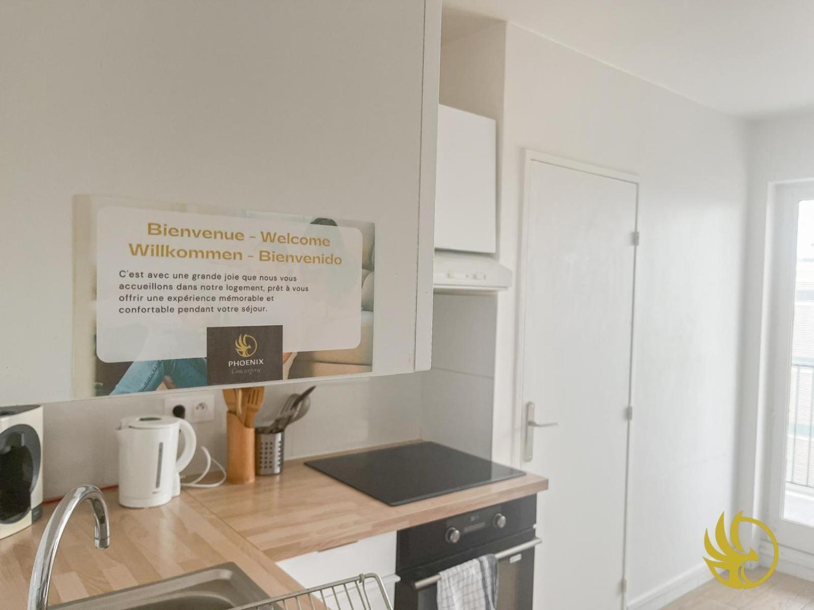 Апартаменты Elegant 3 Pieces Proche Paris La Defense Безон Экстерьер фото